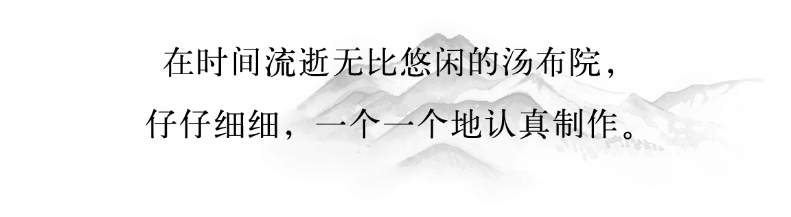 口の中でふっくりとろける新食感！
