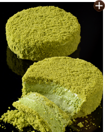 GREEN TEA FROMAGE BOUBLE